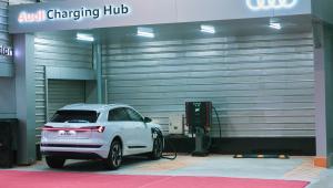 Audi electric charging station