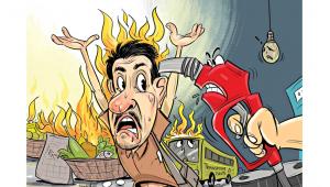 Inflation in Bangladesh BIPLOB CHAKROBORTY