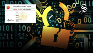 government sites hack