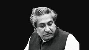 bangabandhu.jpg