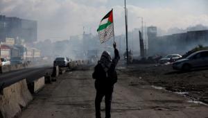 Myth of Israeli invincibility