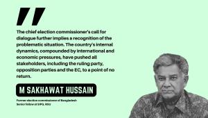 M Sakhawat Hussain comment