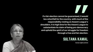 Sultana Kamal comment