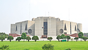 MPs oath taking ceremony In Bangladesh