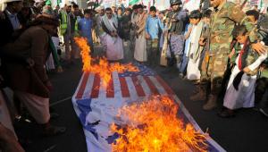 tension in the Red Sea