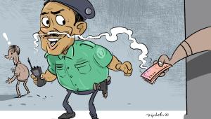 police_cartoon.jpg
