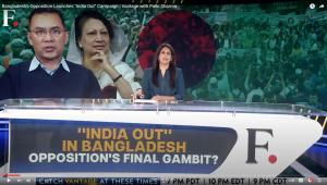 Screenshot of Firstpost video
