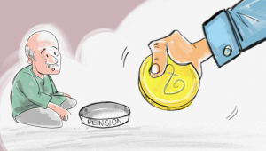 How universal and egalitarian is the 'universal' pension scheme?