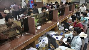 Banking sector issues.jpg