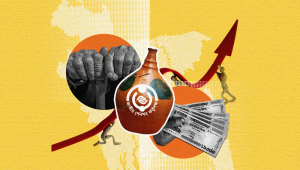 Universal Pension Scheme.png