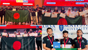 Bangladesh WICE 2024