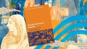 nawab-faizunnesa.jpg