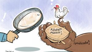 Price Market Syndicate 