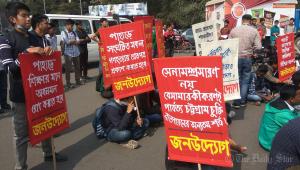 CHT accord implementation