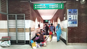 importance of injury law in Bangladesh