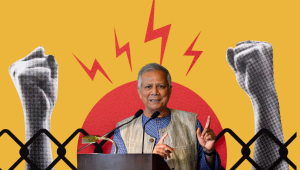 Muhammad Yunus leadership