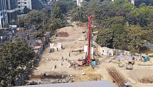 Panthokunjo park