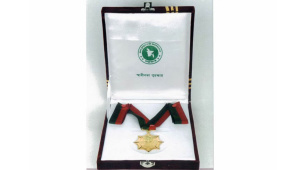 Swadhinata Padak 2025