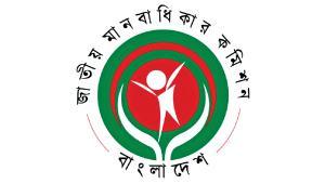 Impact  of NHRC ordinance repeal Bangladesh