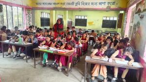 classroom in primary school