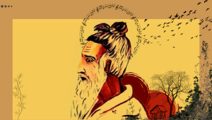 Fakir Lalon Shah.png
