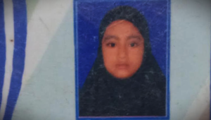 child killed in Narayanganj