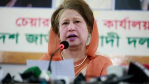 khaleda-zia-bangladeshi-supporters-release-jail-dhaka-september-2008.jpg