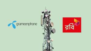 Robi Axiata exits 700 MHz auction Bangladesh
