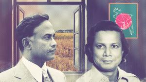 Yunus impact on Ziaur Rahman rural development policies