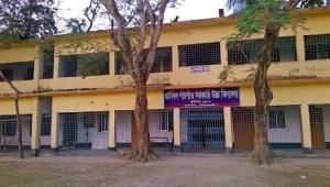Noakhali primary school post.jpg