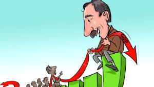 ED 1 - Bangladeshs development achievements and inherent challenges_29bc.jpg