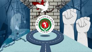 ED 2 - From painful lessons to a future of hope Reflections on Human Rights Day 2025 in Bangladesh.jpg