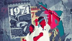 OP 1 - The unhealed wounds of 1971 Bangladeshs unfinished liberation_1.jpg