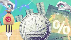 ED 1 - Bangladesh economy in 2025 and the outlook for 2026_1.jpg