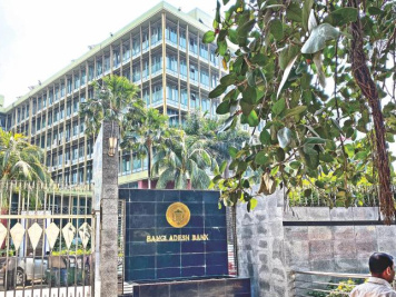  digital bank licence update Bangladesh