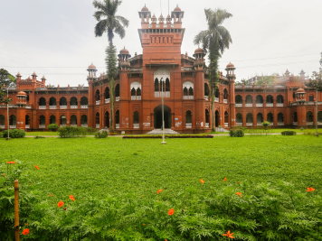 public university admission for English medium students