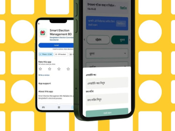 Zarif Faiaz - Illustrations-5.jpg