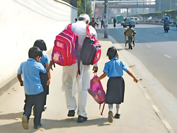 merit based school admission Bangladesh