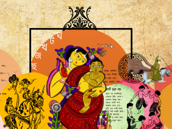 Feature_Not just child’s play_Dowel Biswas.png