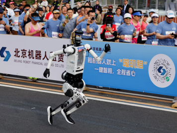 Robot half marathon