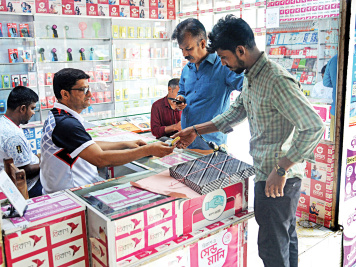 Saheb-Bazar-Zero-Point-of-Rajshahi-city.jpg