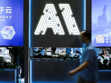 Investors AI worry