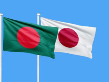 bangladesh japan economic partnership