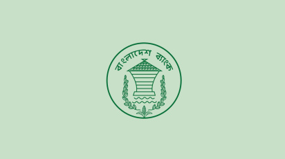 Bangladesh Bank.jpg