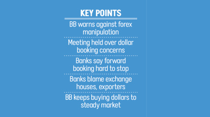 key-points.jpg