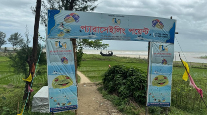 Cox's Bazar tourist parasailing accident death