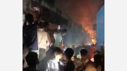 Ashulia garment factory fire.png