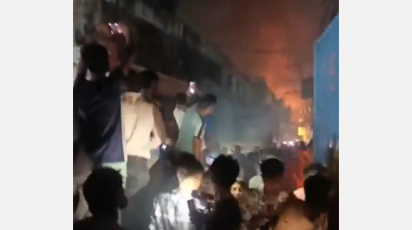 Ashulia garment factory fire.png
