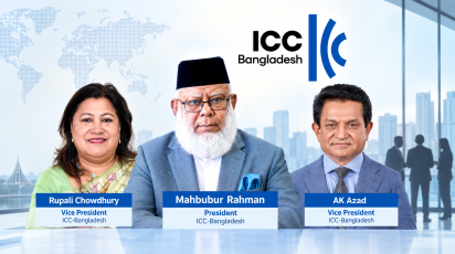 Mahbubur Rahman ICC Bangladesh president 2026