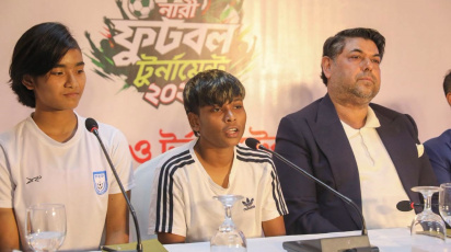 Meghla Alpi Akter Fahad Karim.jpg